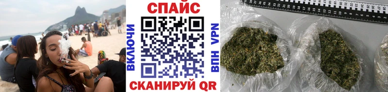 купить закладку  Берёзовский  Бутират GHB 
