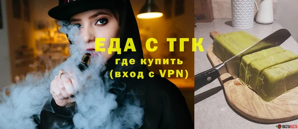 mdma Анива