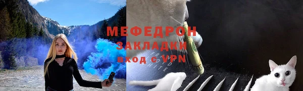 mdma Анива