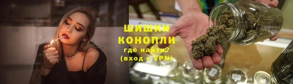 mdma Анива