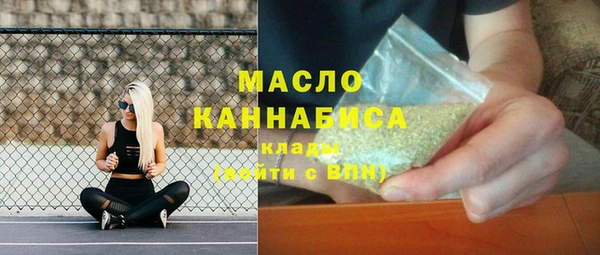mdma Анива