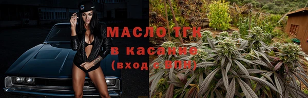 mdma Анива