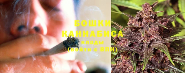 mdma Анива