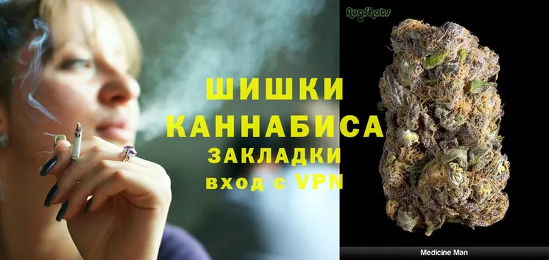 Канабис Ganja  Берёзовский 